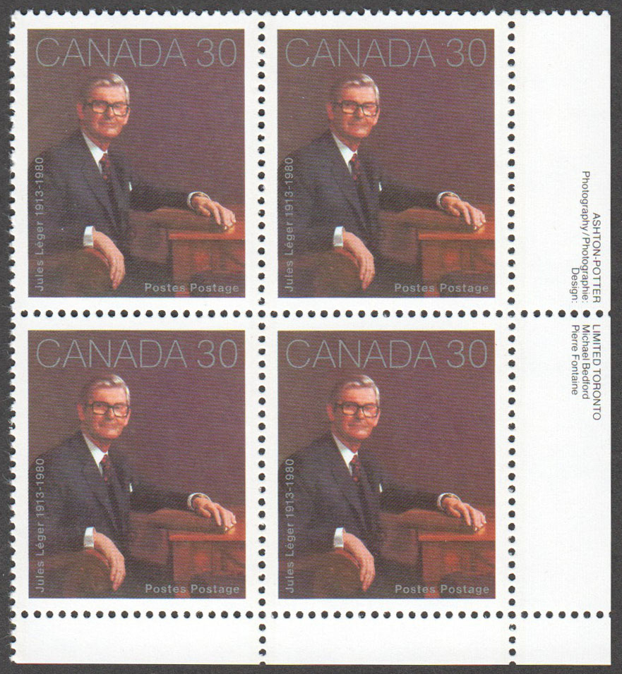 Canada Scott 914 MNH PB LR (A3-2) - Click Image to Close